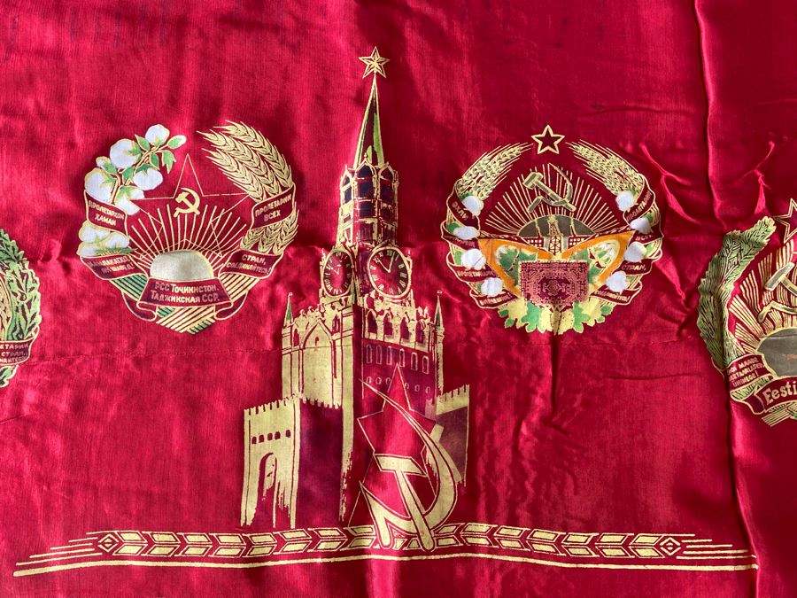 Vintage Soviet Union USSR Satin Banner Flag Featuring Lenin Double-Sided 6' X 44' [Photo 18]