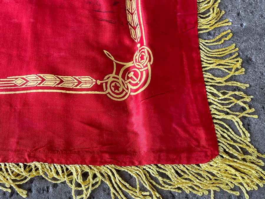 Vintage Soviet Union USSR Satin Banner Flag Featuring Lenin Double-Sided 6' X 44' [Photo 13]