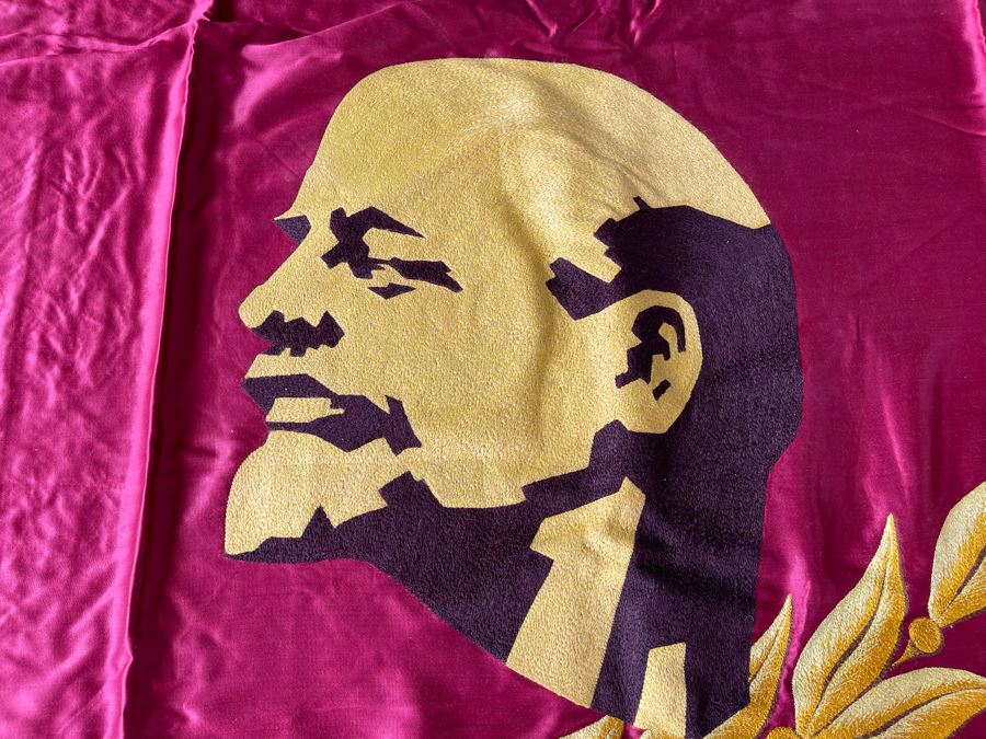Vintage Soviet Union USSR Satin EMBROIDERED Banner Flag Featuring Lenin On Reverse Side Double-Sided 6' X 50' [Photo 11]
