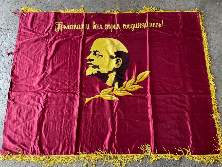 Vintage Soviet Union USSR Satin EMBROIDERED Banner Flag Featuring Lenin On Reverse Side Double-Sided 6' X 50' [Photo 2]