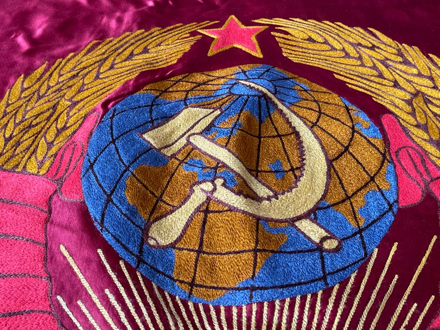Vintage Soviet Union USSR Satin EMBROIDERED Banner Flag Featuring Lenin On Reverse Side Double-Sided 6' X 50' [Photo 8]