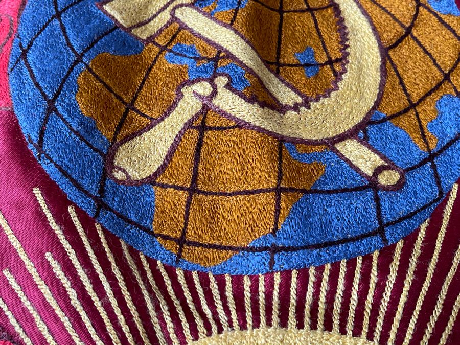 Vintage Soviet Union USSR Satin EMBROIDERED Banner Flag Featuring Lenin On Reverse Side Double-Sided 6' X 50' [Photo 9]