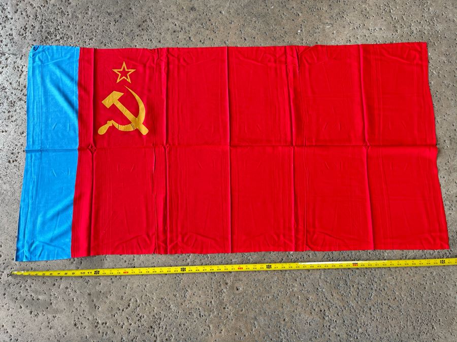Vintage Soviet Union USSR Banner Flag 5' X 31' [Photo 1]