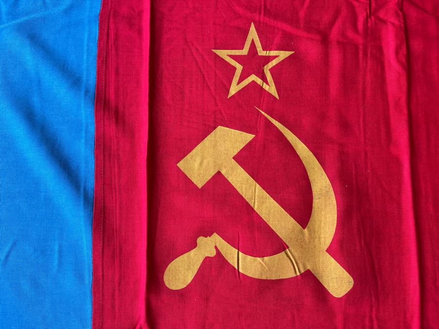 Vintage Soviet Union USSR Banner Flag 5' X 31' [Photo 3]