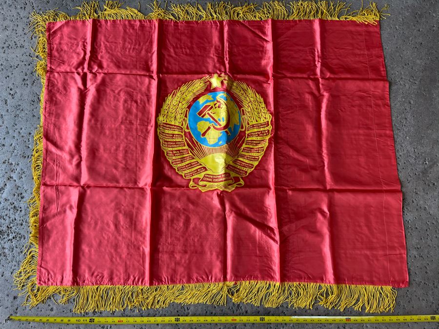 Vintage Soviet Union USSR Satin Banner Flag Featuring Lenin On Reverse Side Double-Sided 55 X 46 [Photo 3]