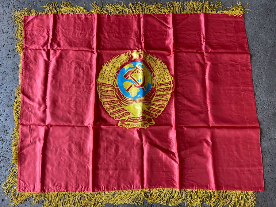Vintage Soviet Union USSR Satin Banner Flag Featuring Lenin On Reverse Side Double-Sided 55 X 46 [Photo 1]