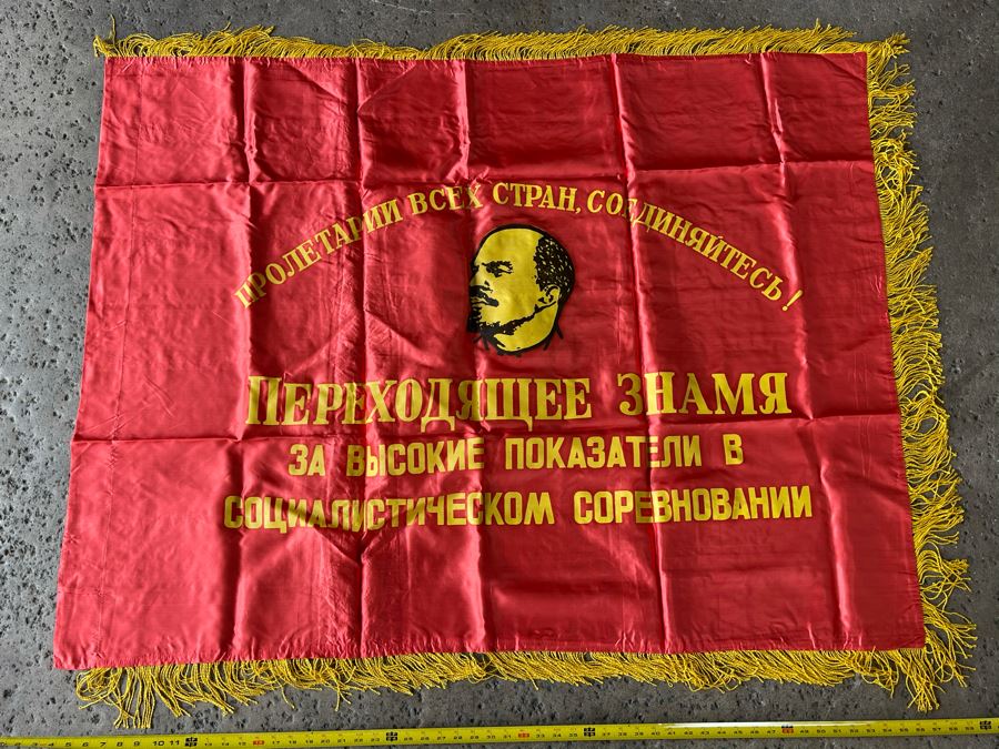 Vintage Soviet Union USSR Satin Banner Flag Featuring Lenin On Reverse Side Double-Sided 55 X 46 [Photo 7]
