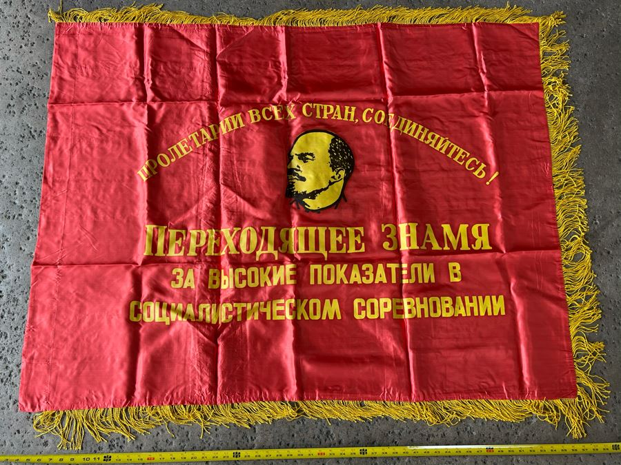 Vintage Soviet Union USSR Satin Banner Flag Featuring Lenin On Reverse Side Double-Sided 55 X 46 [Photo 2]