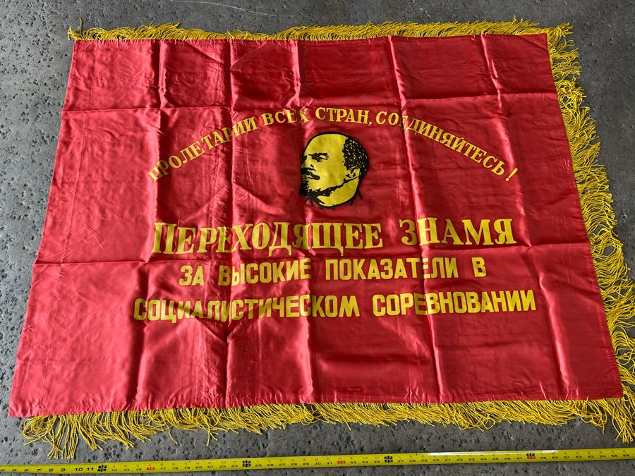 Vintage Soviet Union USSR Satin Banner Flag Featuring Lenin On Reverse Side Double-Sided 55 X 46 [Photo 8]