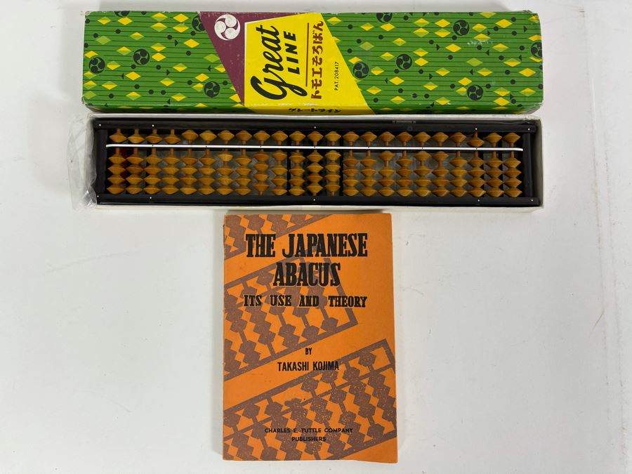 Vintage Japanese Abacus With Book 13L [Photo 1]