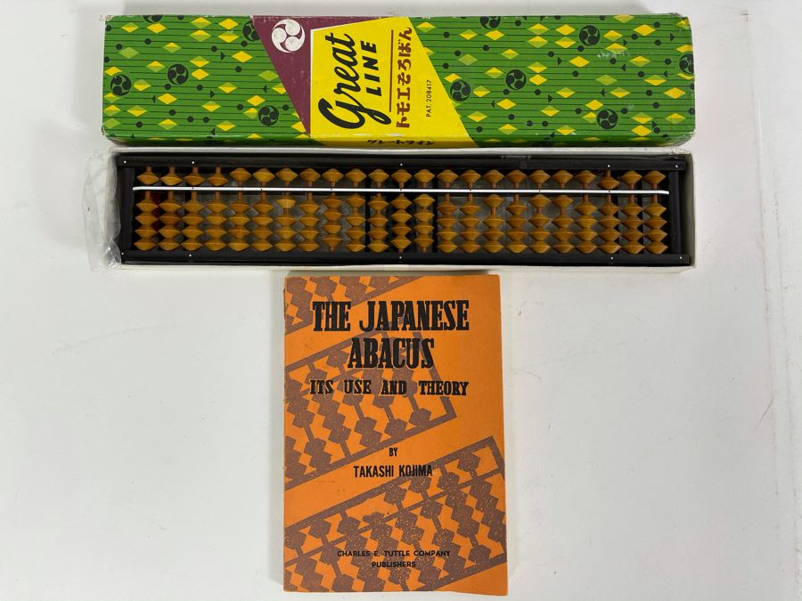 Vintage Japanese Abacus With Book 13L [Photo 2]