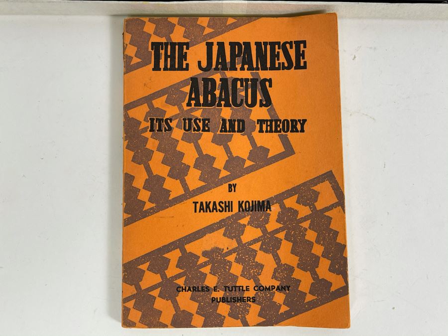 Vintage Japanese Abacus With Book 13L [Photo 5]