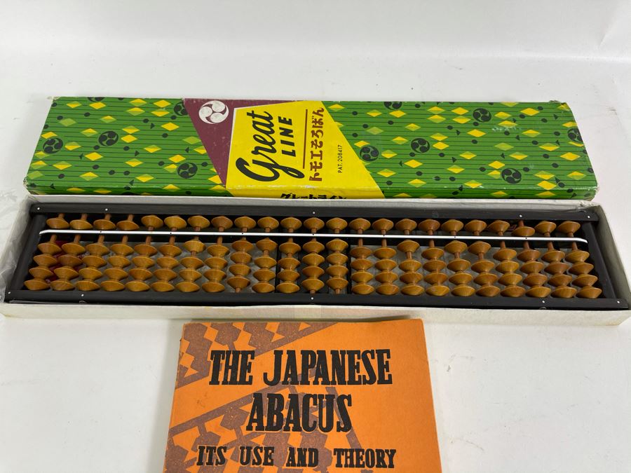 Vintage Japanese Abacus With Book 13L [Photo 3]