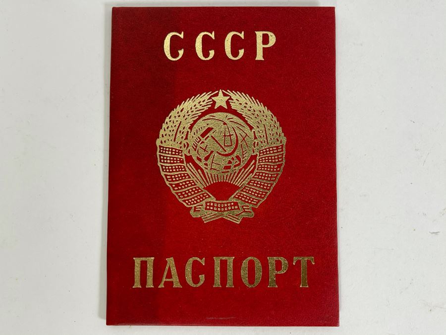 Vintage Soviet CCCP Passport Cover Holder [Photo 1]