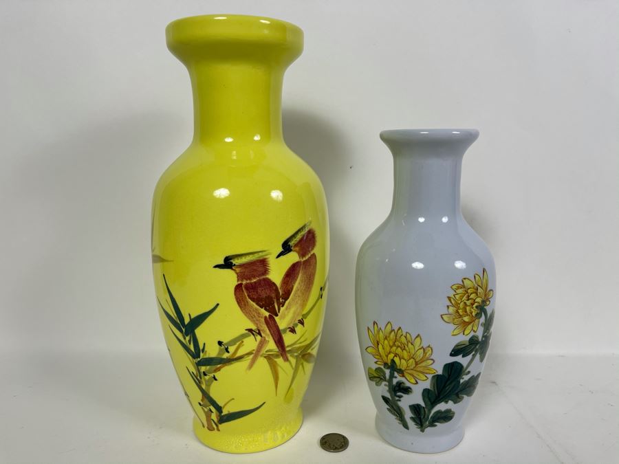 Vintage Chinese Floral Vases Made In Taiwan R.O.C. 11.5H 9H [Photo 2]