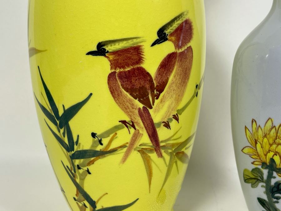 Vintage Chinese Floral Vases Made In Taiwan R.O.C. 11.5H 9H [Photo 3]