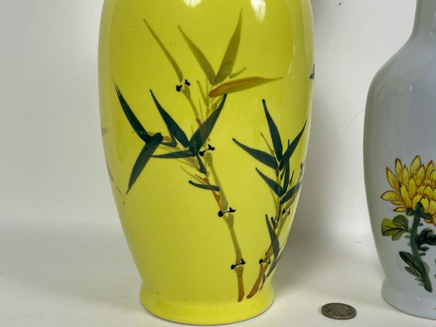 Vintage Chinese Floral Vases Made In Taiwan R.O.C. 11.5H 9H [Photo 5]