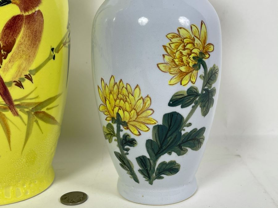 Vintage Chinese Floral Vases Made In Taiwan R.O.C. 11.5H 9H [Photo 4]