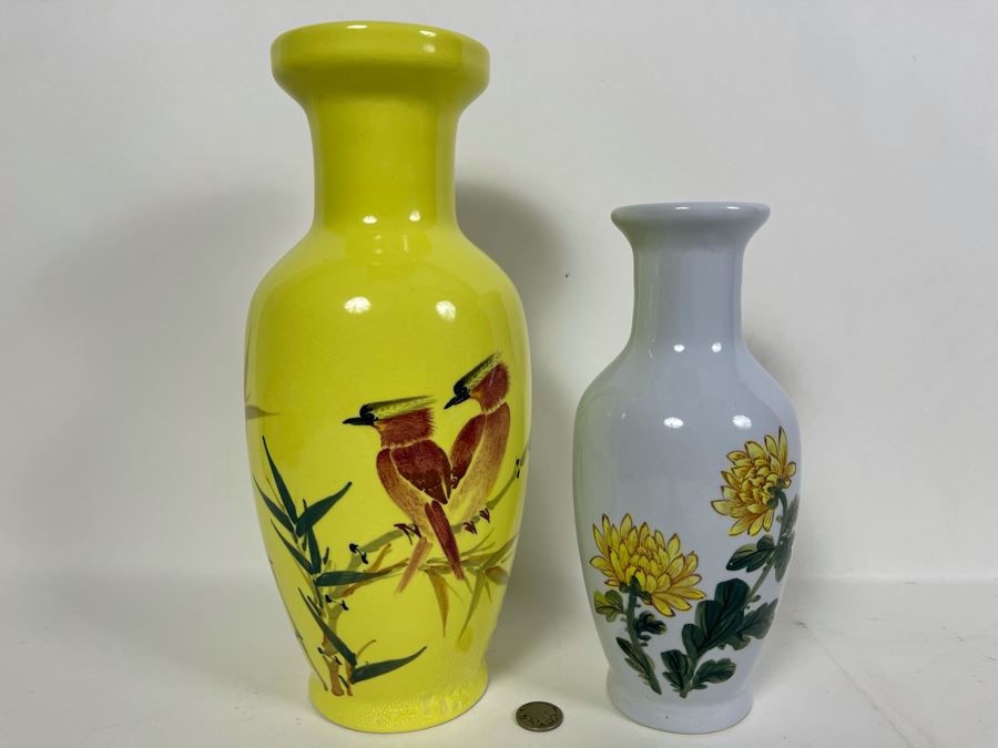 Vintage Chinese Floral Vases Made In Taiwan R.O.C. 11.5H 9H [Photo 1]