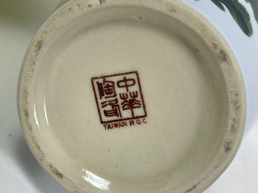 Vintage Chinese Floral Vases Made In Taiwan R.O.C. 11.5H 9H [Photo 8]