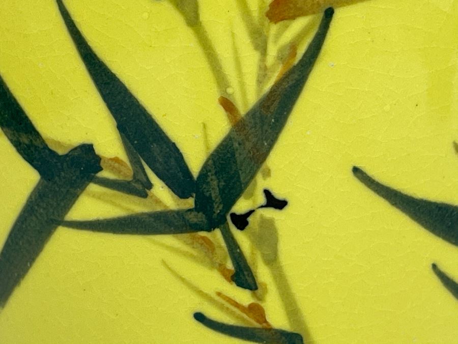 Vintage Chinese Floral Vases Made In Taiwan R.O.C. 11.5H 9H [Photo 6]