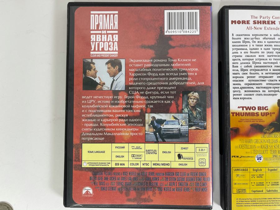 Pair Of Russian Translated Movies: Clear And Present Danger, Shrek [Photo 5]