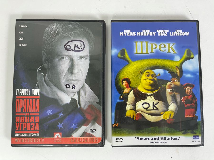 Pair Of Russian Translated Movies: Clear And Present Danger, Shrek [Photo 1]