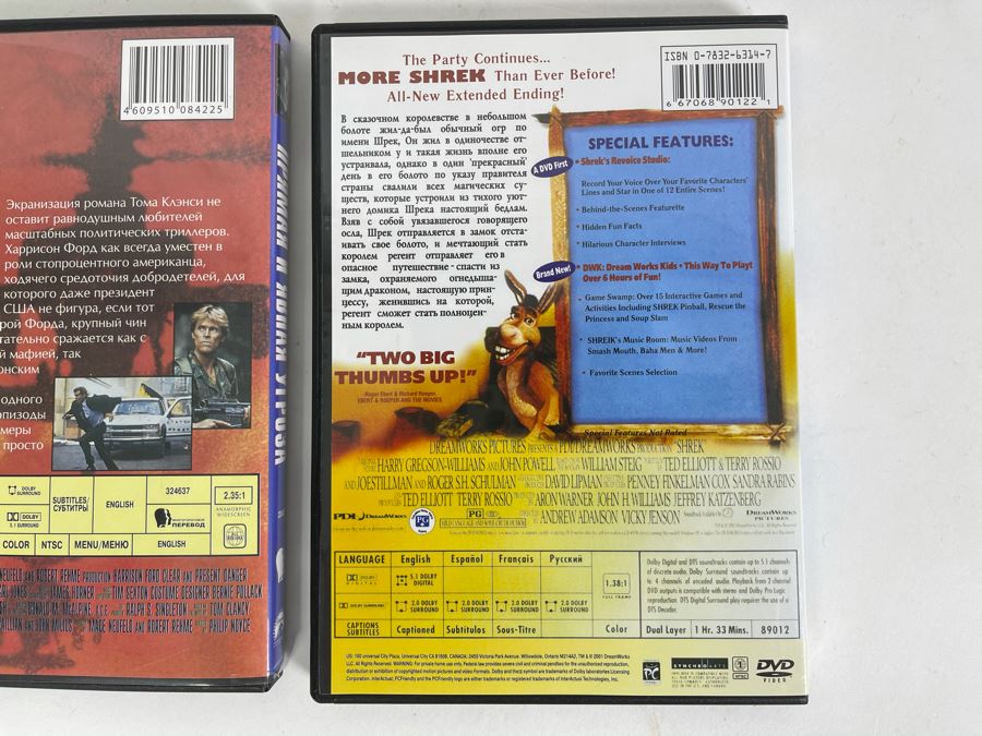 Pair Of Russian Translated Movies: Clear And Present Danger, Shrek [Photo 6]
