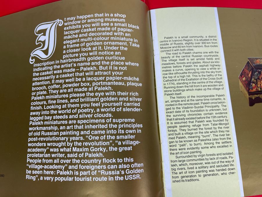 Vintage 1990 Russian Moscow Book Fedoskino Showcasing Russian Lacquer Box Artwork Palekh [Photo 3]