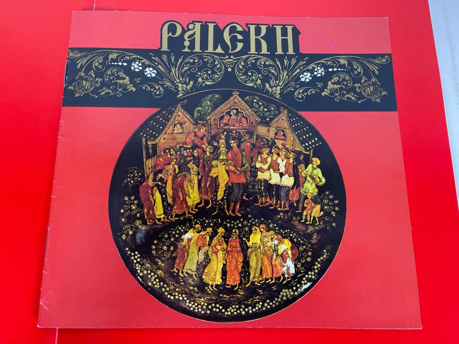 Vintage 1990 Russian Moscow Book Fedoskino Showcasing Russian Lacquer Box Artwork Palekh [Photo 2]