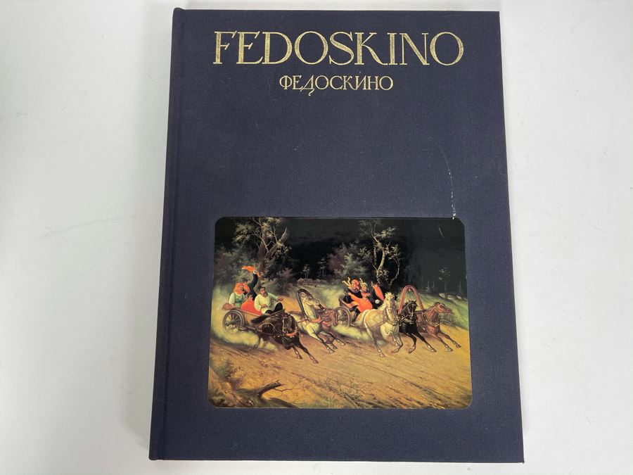Vintage 1990 Russian Moscow Book Fedoskino Showcasing Russian Lacquer Box Artwork Palekh
