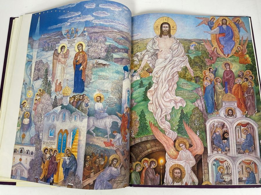 JUST ADDED - Russian Orthodox Book [Photo 5]