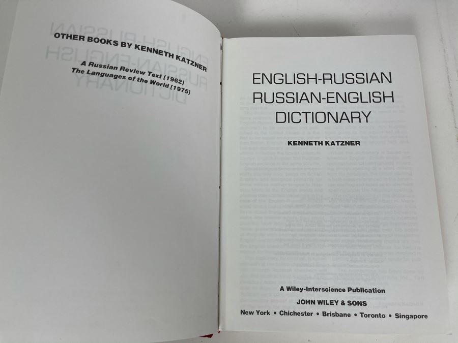 JUST ADDED - English-Russian Dictionary By Kenneth Katzner [Photo 3]