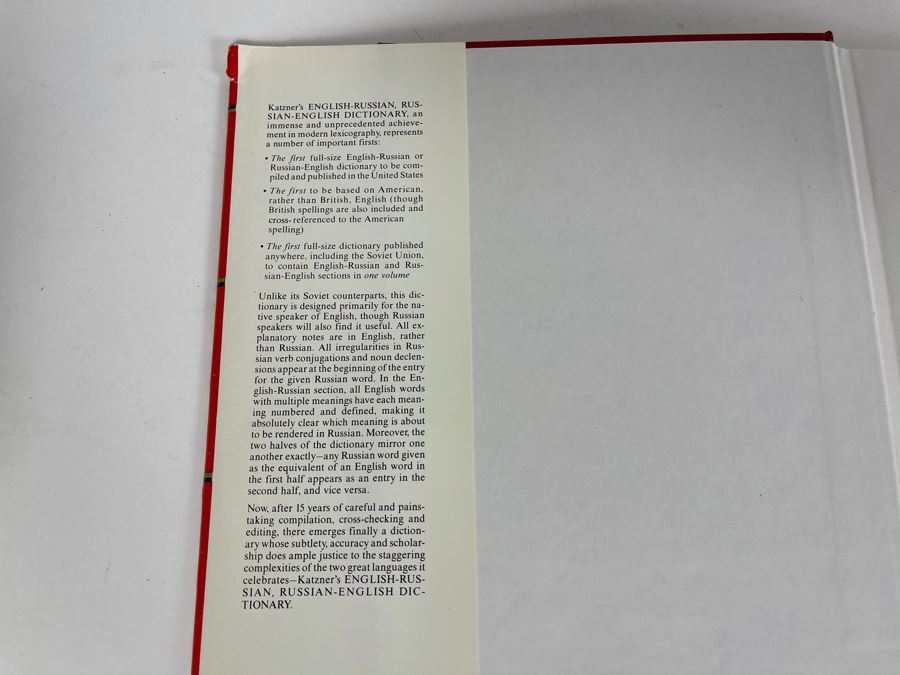 JUST ADDED - English-Russian Dictionary By Kenneth Katzner [Photo 2]