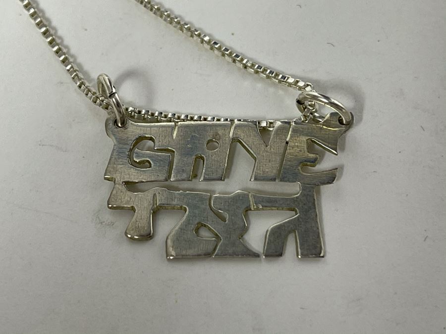 Sterling Silver 16' Chain Necklace With Sterling Silver Pendant 3.9g [Photo 5]