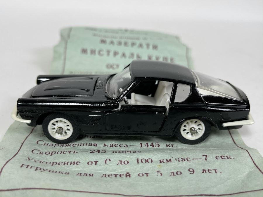 Soviet Union Diecast Car [Photo 4]