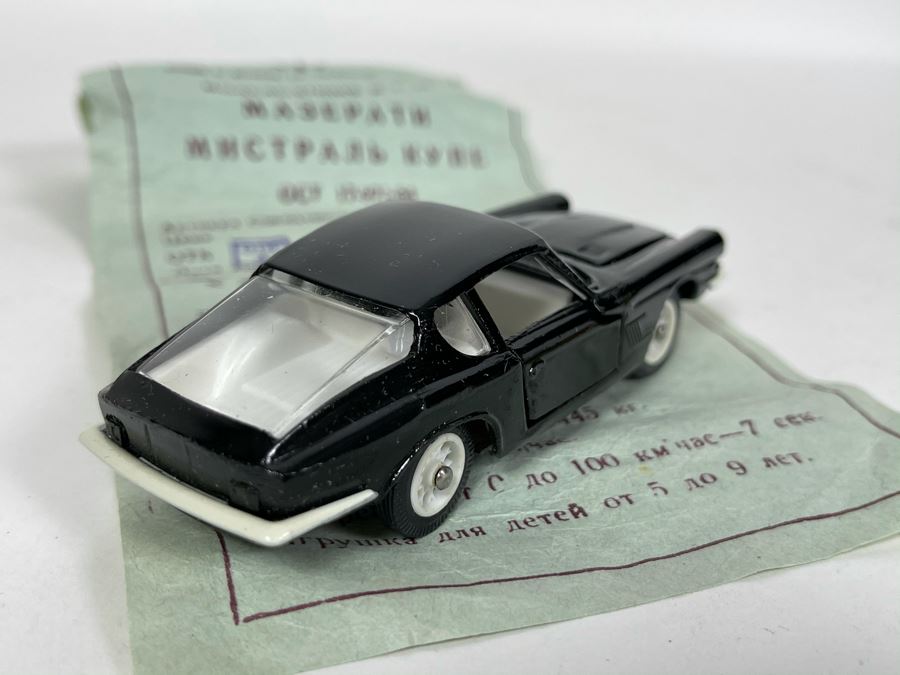 Soviet Union Diecast Car [Photo 5]