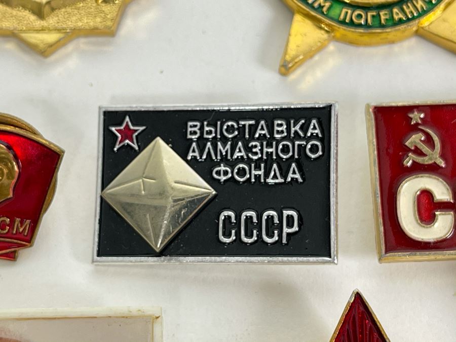 Collection Of Vintage Soviet Union USSR Pins And Military Medals [Photo 4]