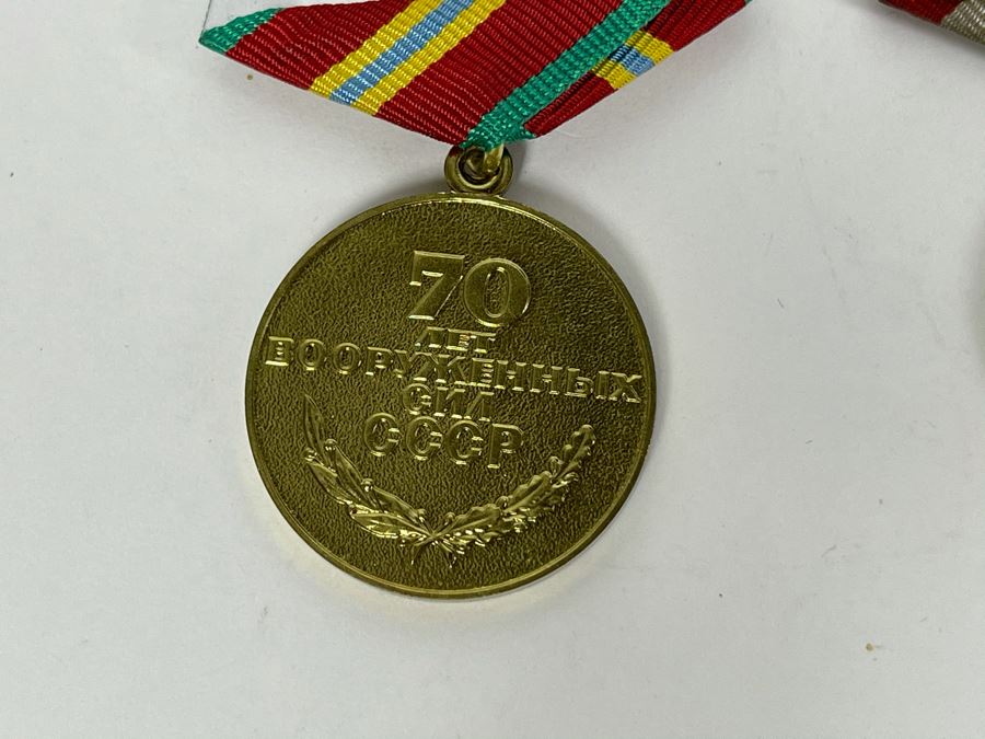Collection Of Vintage Soviet Union USSR Military Medals [Photo 11]