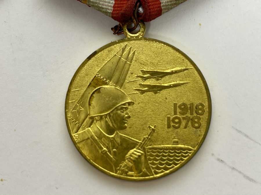 Collection Of Vintage Soviet Union USSR Military Medals [Photo 8]