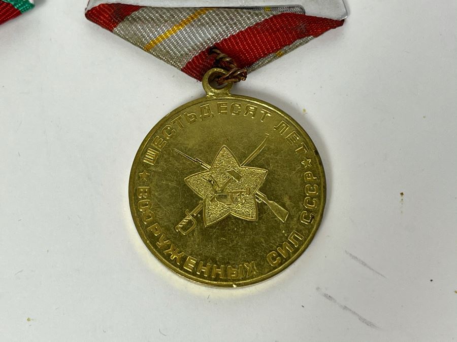 Collection Of Vintage Soviet Union USSR Military Medals [Photo 12]