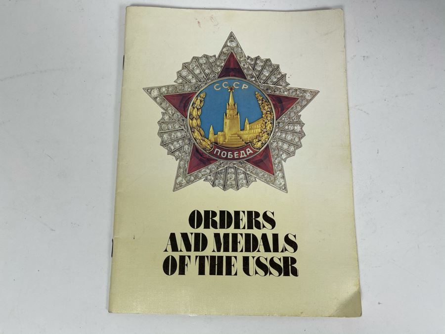 Book Of Orders And Medals Of The USSR [Photo 1]