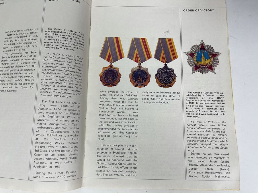 Book Of Orders And Medals Of The USSR