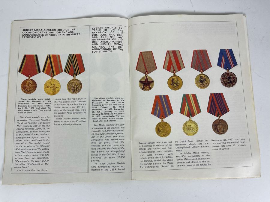 Book Of Orders And Medals Of The USSR [Photo 5]