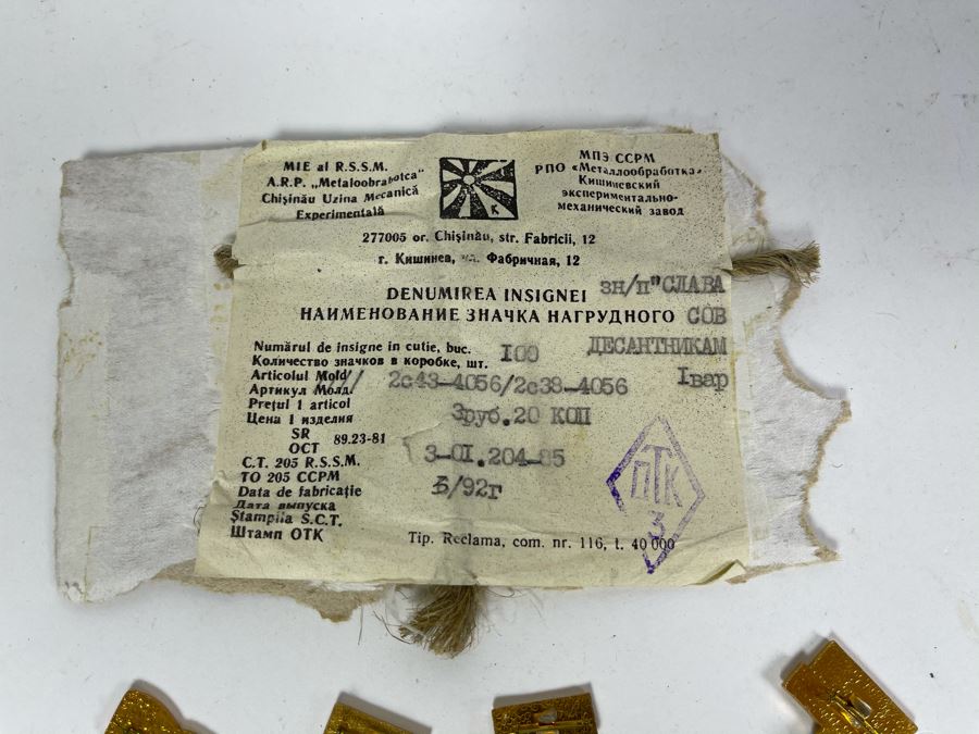 Collection Of Vintage Soviet Union USSR Pins And Military Medals [Photo 10]