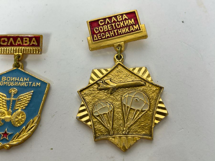 Collection Of Vintage Soviet Union USSR Pins And Military Medals [Photo 4]