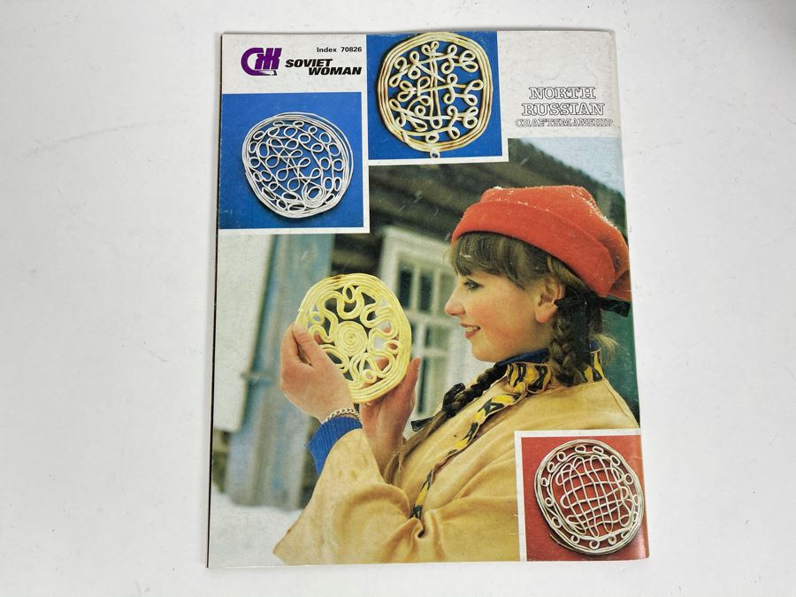 Vintage 1990 Soviet Woman Magazine [Photo 9]