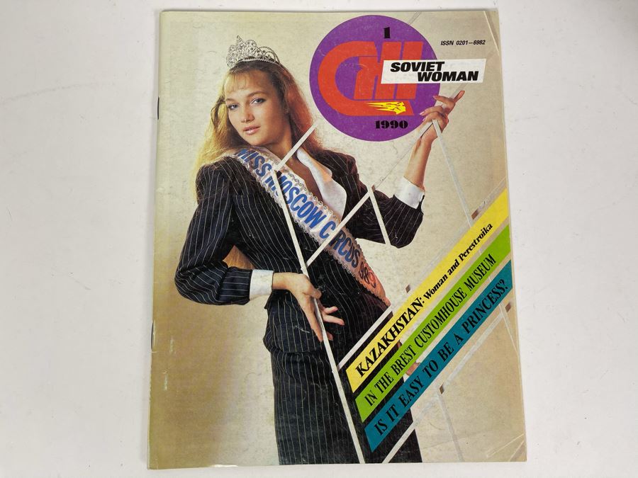 Vintage 1990 Soviet Woman Magazine [Photo 1]