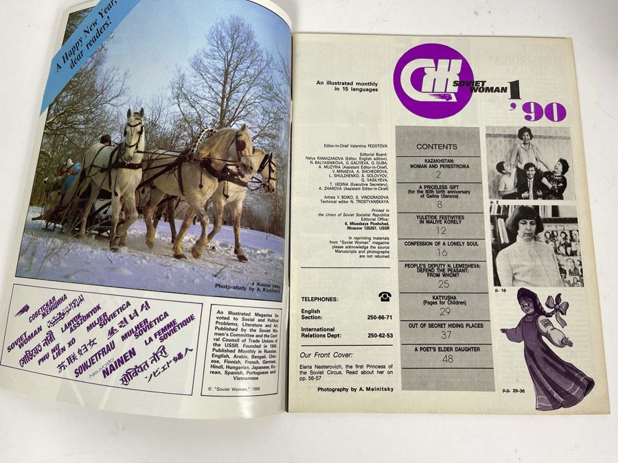 Vintage 1990 Soviet Woman Magazine [Photo 2]