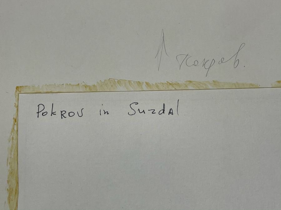 Original Alex Kleschenco Moscow Russian Watercolor Painting Of Pokrov In Suzdal 5' X 4' [Photo 10]